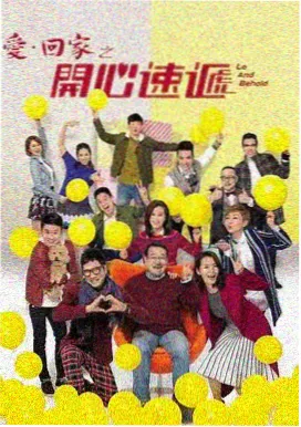 狐妖小红娘漫画月红篇封面