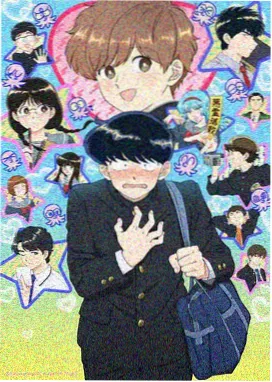 狐妖小红娘漫画尾声篇封面